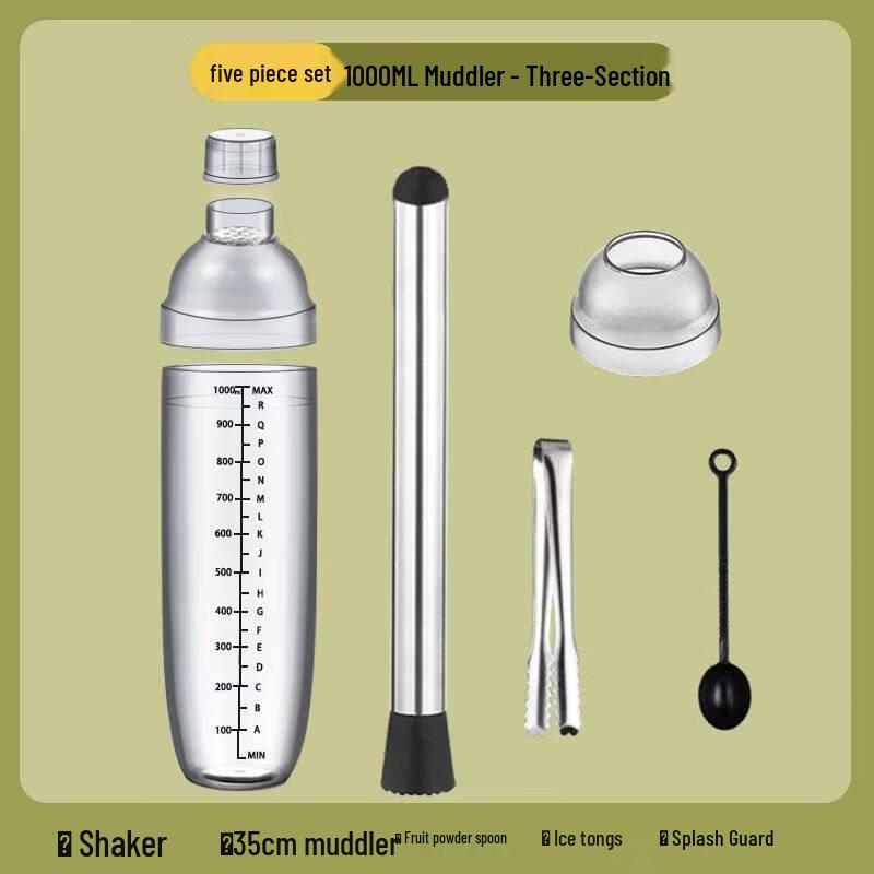 ZISIZ Food Grade Thickened Shaker Cup