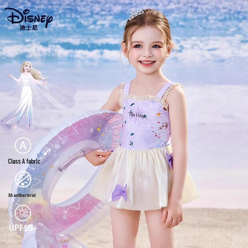 Disney Girls  D35042 One-Piece Swimsuit 130cm