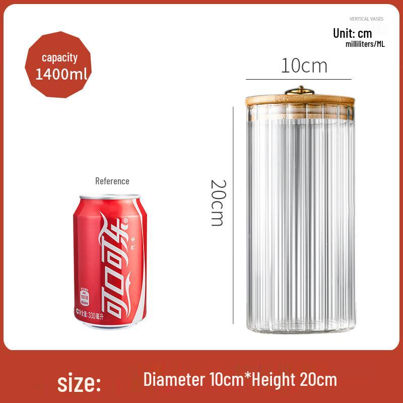 ME Striped Glass Storage Jar