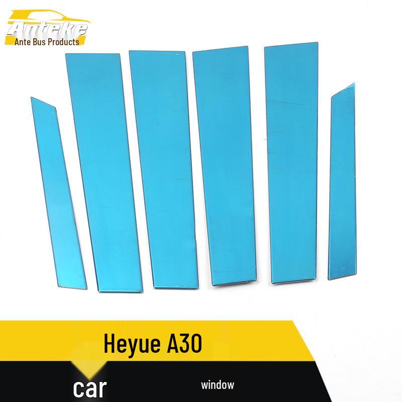 JAC Heyue A30 Stainless Steel Anti-Scratch Window Trim Decorative Sticker