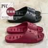 Bathroom Leaking Slippers Men and Women Summer Thick Bottom Indoor Home Use Couple Non-slip Bath Hollowed Out Quick Drying Drain Mop