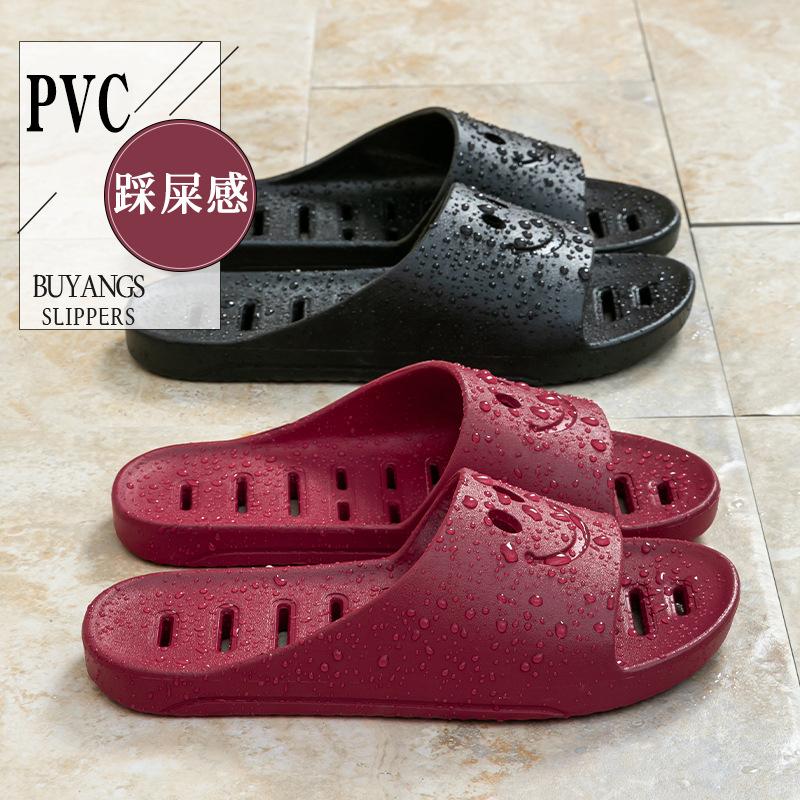 Bathroom Leaking Slippers Men and Women Summer Thick Bottom Indoor Home Use Couple Non-slip Bath Hollowed Out Quick Drying Drain Mop