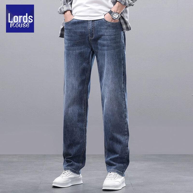 Luxury Retro Loose-Fit Straight Leg Men's Jeans