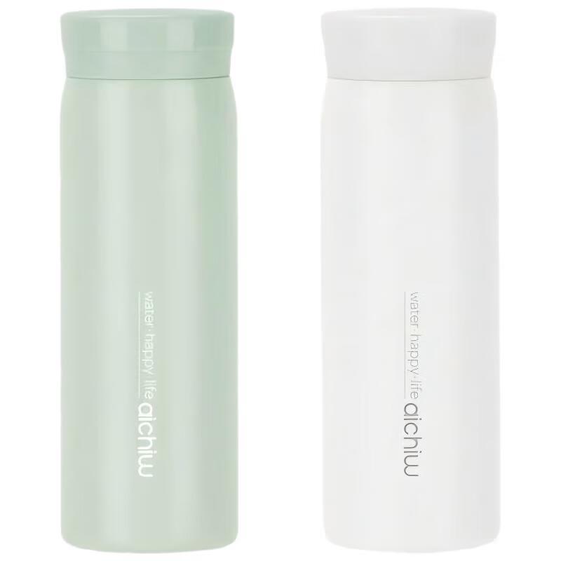 Aiqiwu Portable Pocket Thermos Cup