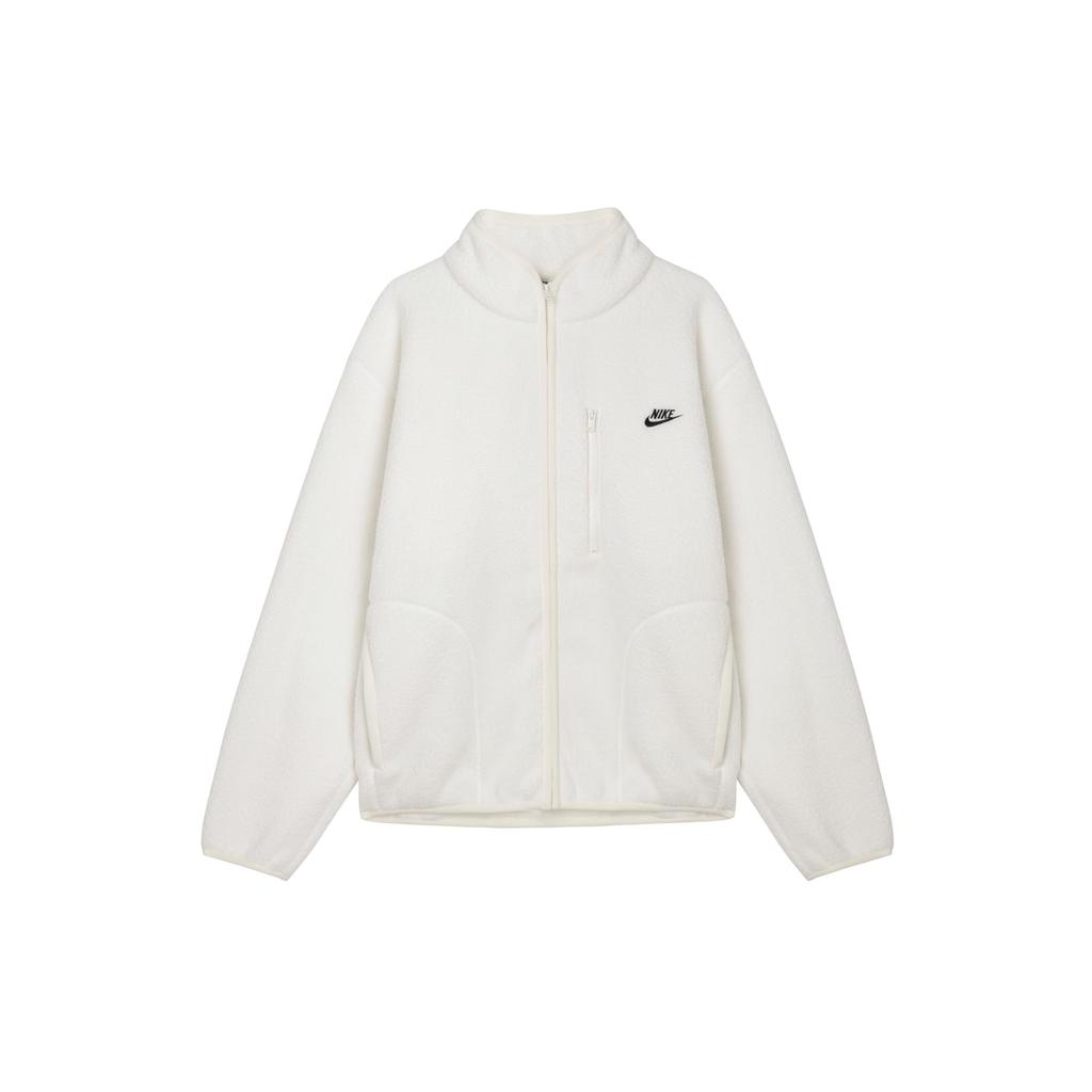 Nike Sportswear Club Men's Fleece Jacket FZ0889-133