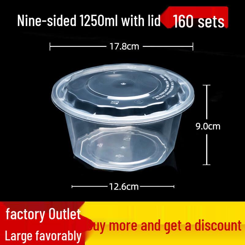 Star Round 1000ML Disposable Food Container