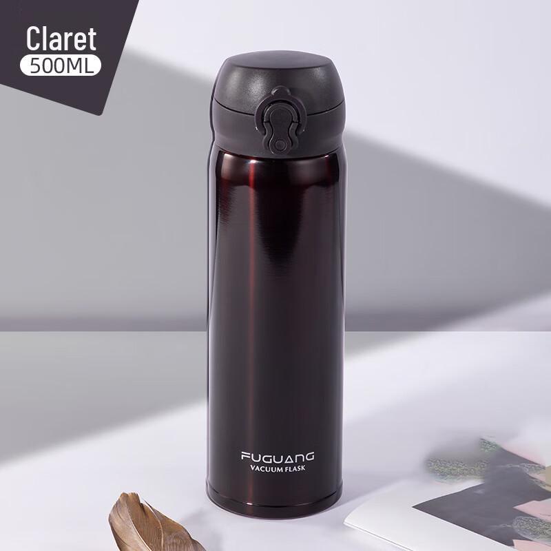Fuguang Yixuan 500ml Stainless Steel Insulated Bottle
