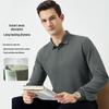 Men's 100% Cotton Long-Sleeve Polo Shirt