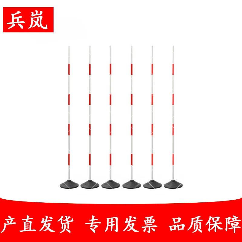 Agility & Reversing Training Poles