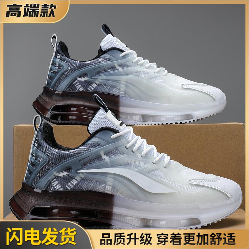 Putian summer thin raw shock-absorbing running shoes mesh mesh shoes running sports travel shoes spring