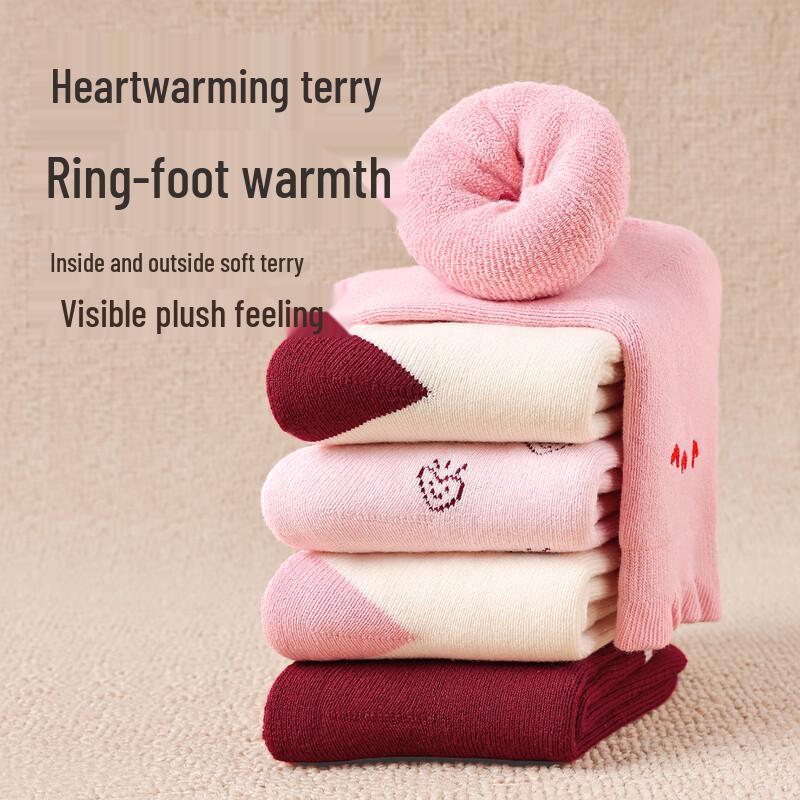 Mao Ren Girls' Thick Thermal Cartoon Mid-Calf Winter Socks