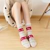 5 Pairs of Cozy Reindeer Print Mid-Calf Socks - Warm, Thick Christmas Socks for Women, Festive Animal Design Christmas Socks