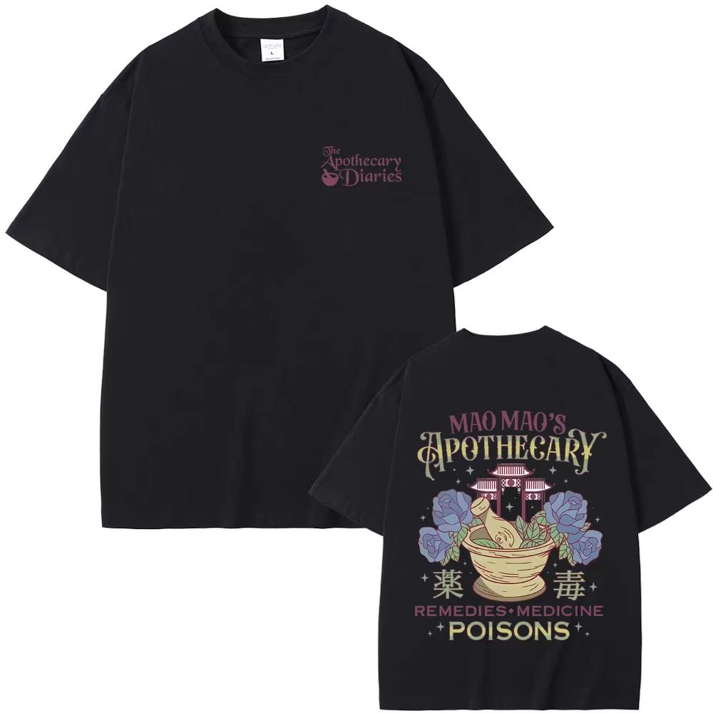 The Apothecary Diaries Maomao Anime Print Unisex Loose Casual Crew Neck Soft Vintage Men And Women Comfortable T-shirt