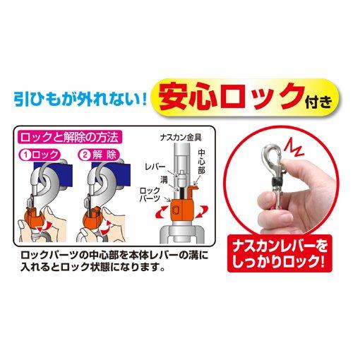 Handler Retractable Lead N 2S (for small dogs) Pink