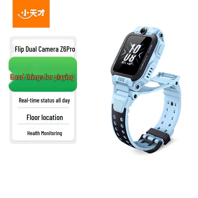 Xiaotiancai Z6 Pro Children's Phone Watch (CN Version)