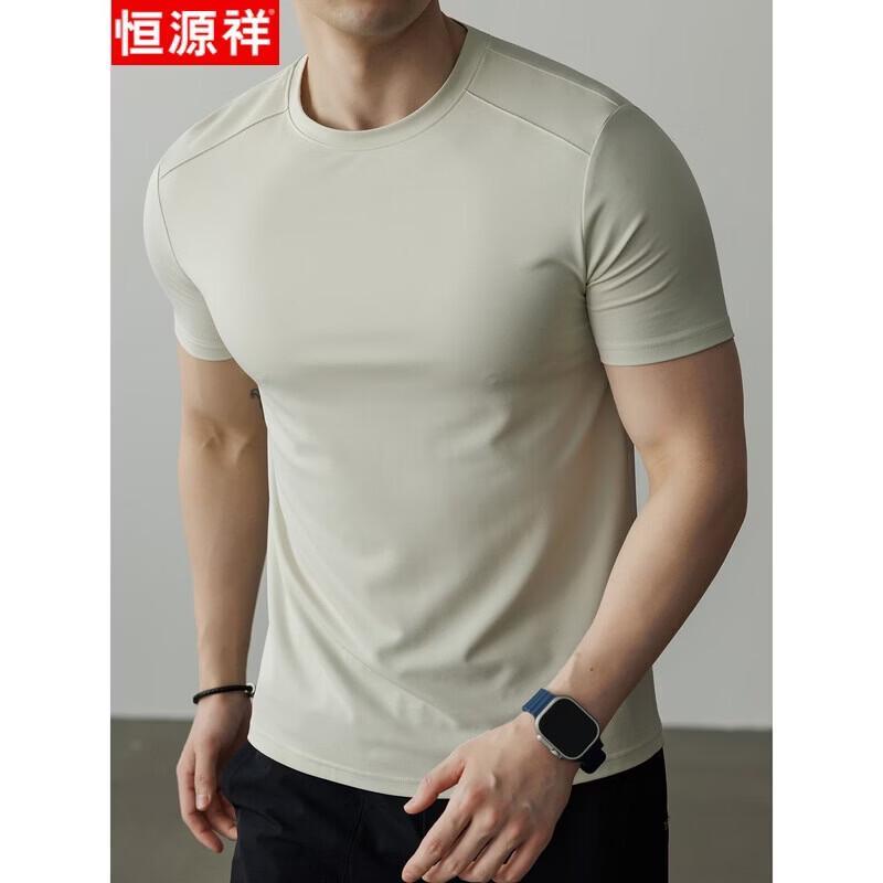 Hengyuanxiang Men's Round Neck Short Sleeve Base Layer T-Shirt