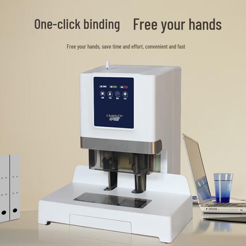 Huijin HJ-160M Electric Hot Melt Binding Machine CN plug (adapter included)