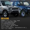 NEIFILES JB64 Jimny Sierra Jb74 Jb23 JB43W LED Side Marker, Altrapan HE21S, Carrie Truck,