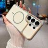 Luxury Contrast Color Frosted Magnetic Phone Case for Samsung Galaxy S26 Plus S26 S25 S24 S23 Ultra for Magsafe Shockproof Cover