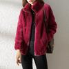Short coral fleece jacket women's new casual versatile solid color stand-up collar trendy clothes