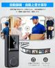 Video Doorbell with Camera, No Installation Required, Full Body View, 180° Ultra-Wide Angle, Smart Doorbell, Video Doorbell, Two-Way Voice Communicati