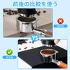 RICISUNG Tamper Mat, Coffee Tamper Mat, Espresso Tamping Mat, L-Shaped, Silicone, Washable, Coffee Supplies, for Home and Commercial Use