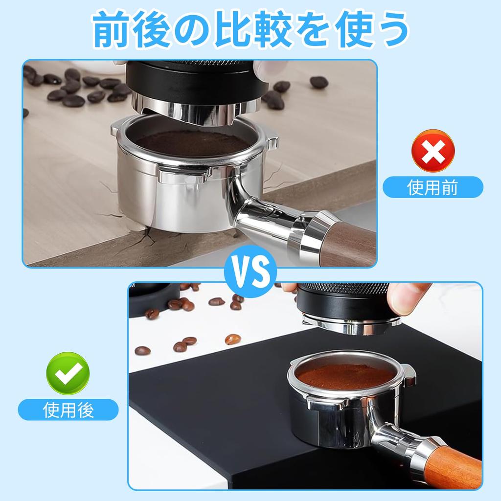 RICISUNG Tamper Mat, Coffee Tamper Mat, Espresso Tamping Mat, L-Shaped, Silicone, Washable, Coffee Supplies, for Home and Commercial Use
