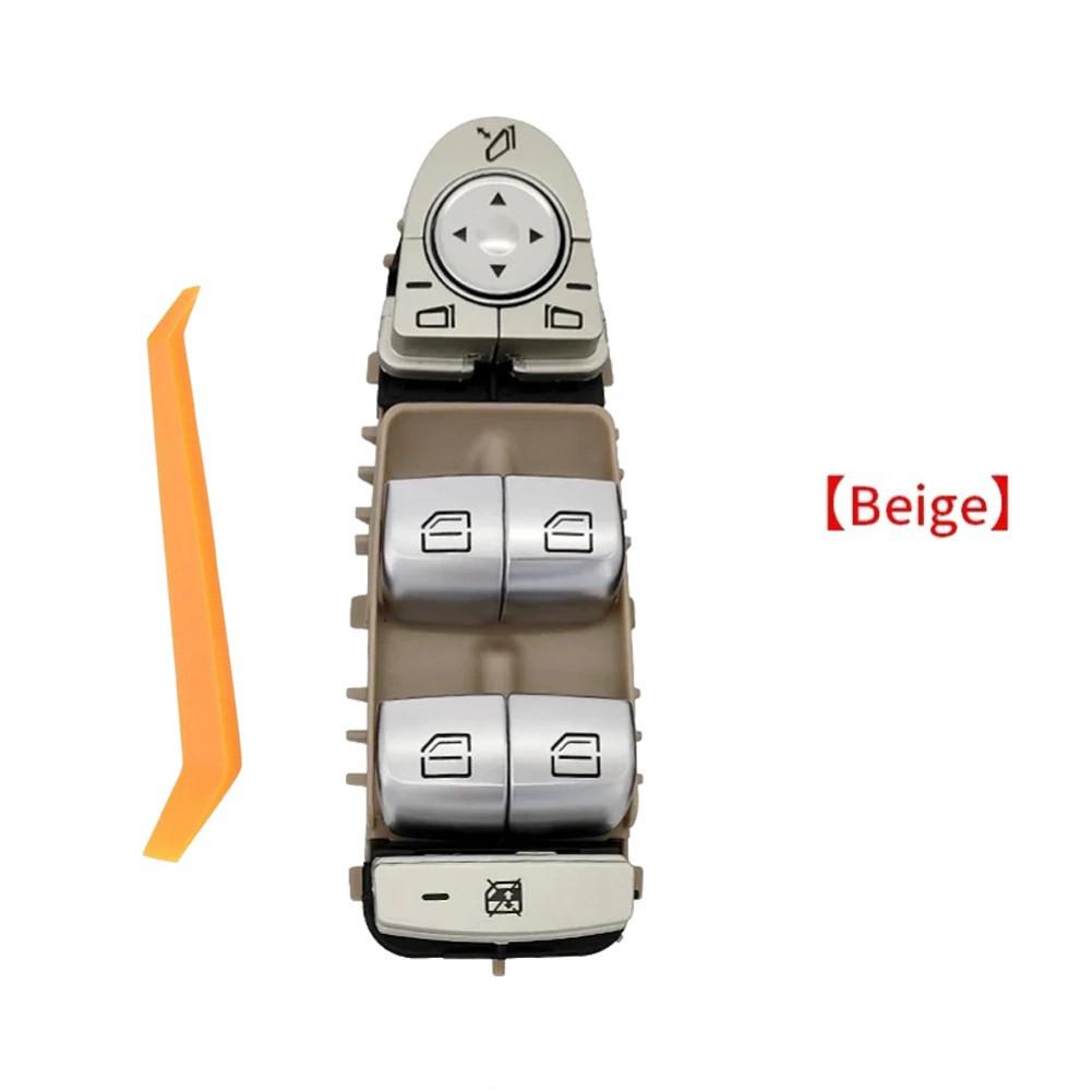 

For Mercedes-Benz W205 W253 W213 N293 X253 C253 C220 C250 GLC350 Electric Power Window Switch Button Car Accessories 2059056811 бежевый