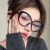 Ellipse Ultra Light Photochromic Sunglasses High Definition Eye Protection Color Changing Driving Fishing Glasses