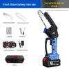 Jinjiangshi Lithium-Powered Cordless Chainsaw CN Plug (adapter Included)