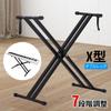 iimono117 X-Shaped Keyboard Stand, 7 Height Adjustable Positions, No Assembly Required, Electronic X-Piano Stand, Keyboard Stand, Synthesizer Stand, D