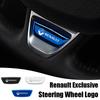 Metal Steering Wheel Trim Emblem Sticker Accessories For Renault Koleos Kadjar Megane 4 Talisman Espace Scenic QM6 SM6 2017-2020 R444