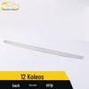 Koleos Rear Tailgate Trim: Anti-Scratch Decorative Strip for 12 Models