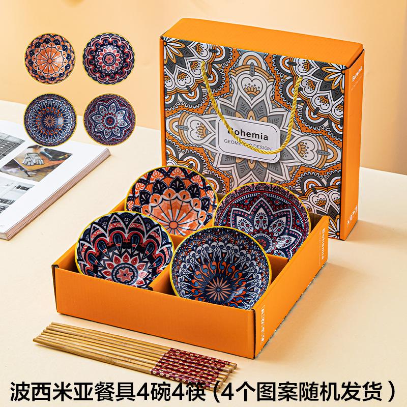Japanese style dish set, household tableware, blue and white porcelain dishes, ceramic rice bowls, gift set, boxed