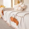 Fleece Sofa Cover Cloth Light Luxury High Sense Anti-Scratching Sofa Cover One Piece Sofa Cover Full Cover Sofa Cover