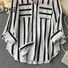 Women Fall Shirt Contrast Color Striped Print Long Sleeve Loose Lapel Single Breasted Patch Pocket Buttons Soft Commute Top