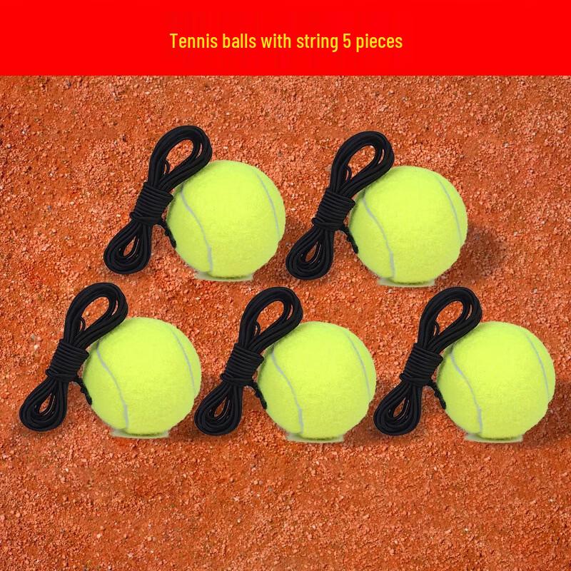 LISM Training Tennis Ball with Rope