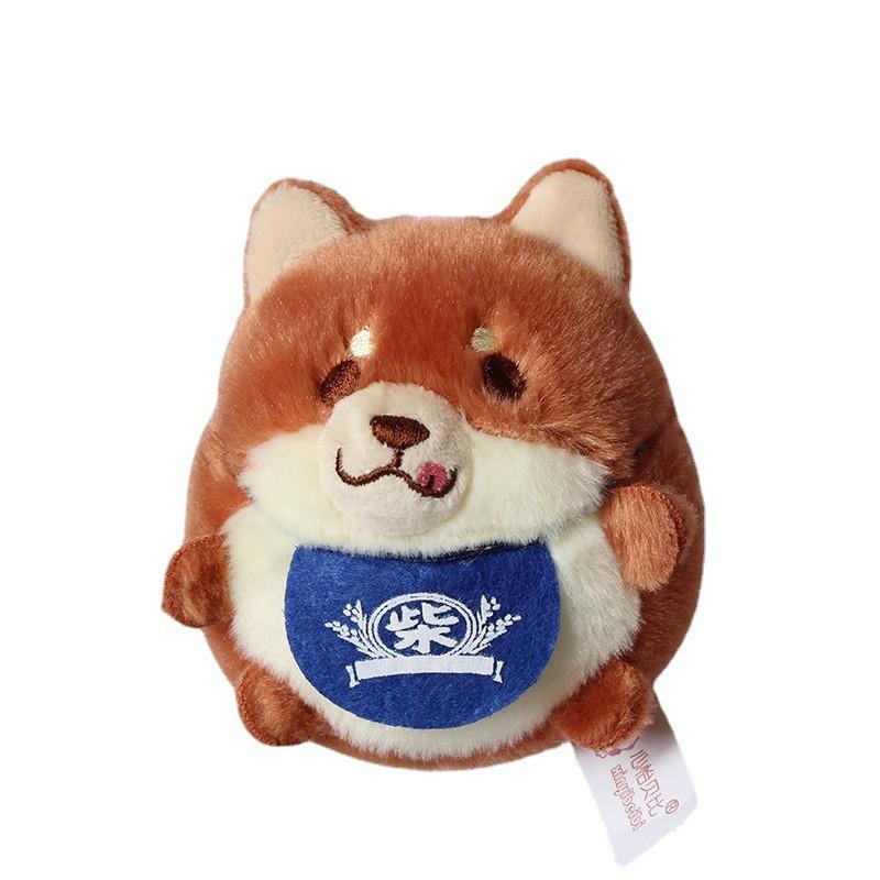 Shiba Inu Plush Toy Wedding Toss Doll Short Plush For Gift And Decor
