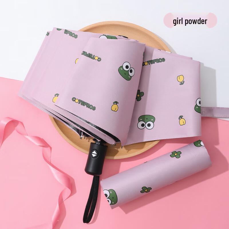 Automatic Folding UV Protection Umbrella