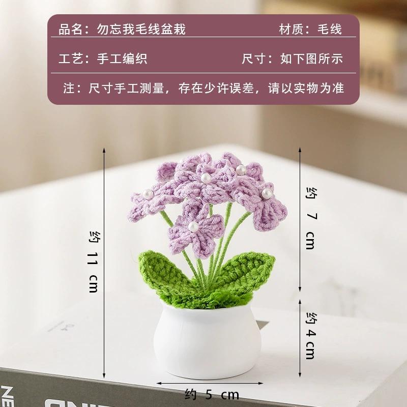 Crochet Flowers Sunflower Artificial Crochet Potted Desk Accessorie Office Accessorie Wedding Decor Teacher's Day Gift Girasol