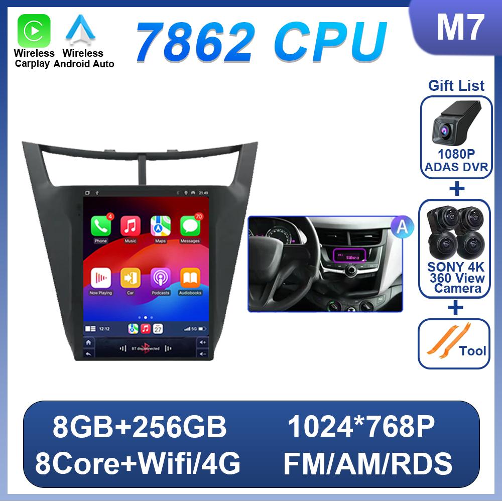 9.7 Inch Vertical Screen For Chevrolet Sail 3 2015-2018 Car Radio Multimedia Player Autoradio Android 14 Wireless Carplay