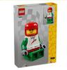 LEGO Race Driver Deluxe Minifigure Building Kit 40819 (Limited Distribution Item, Officially Distributed in Japan)
