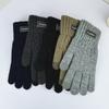 WTEMPO Men's Winter Knitted Touch Screen Full Finger Cold Resistant Thick Gloves