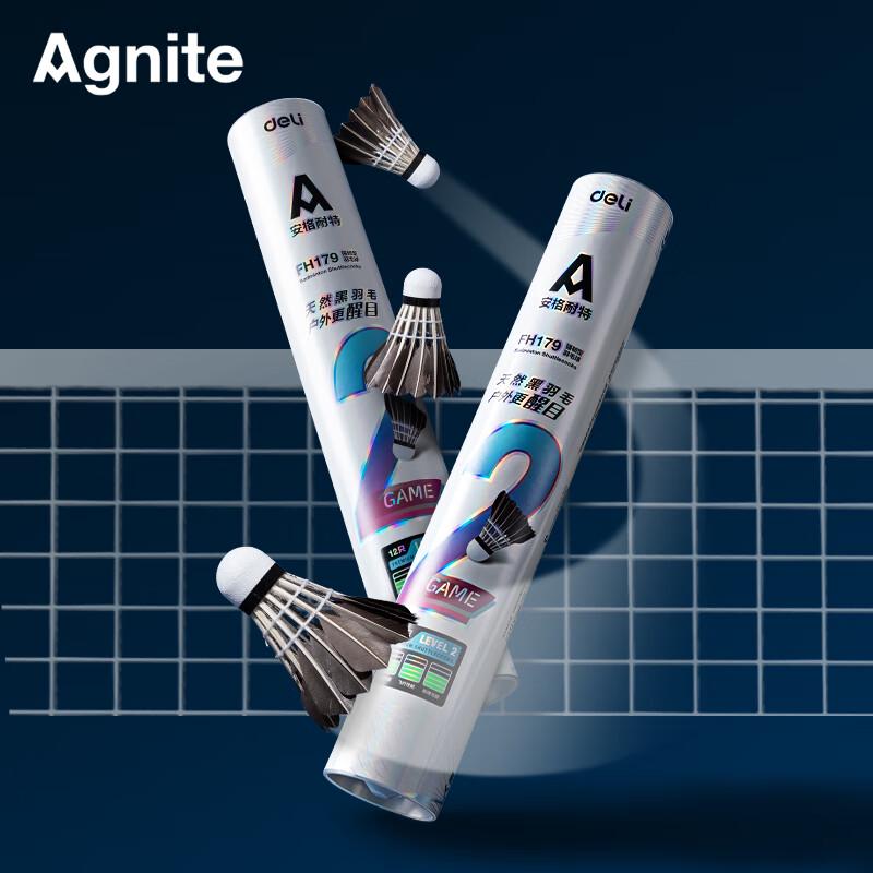 Angenait FH179 Durable Black Feather Badminton Shuttlecocks (12-pack)