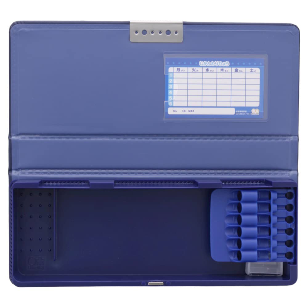 Sunstar Stationery Yokopita Single Pencil for Elementary School Boys and S1314025 Case, Navy, Girls,