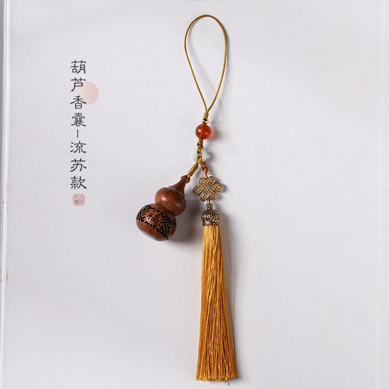 Original Red Gem DIY Fortune and longevity diffuser sachet, fortune gourd mobile phone chain, key diffuser mobile phone chain Gourd-shaped sachet-Mobil