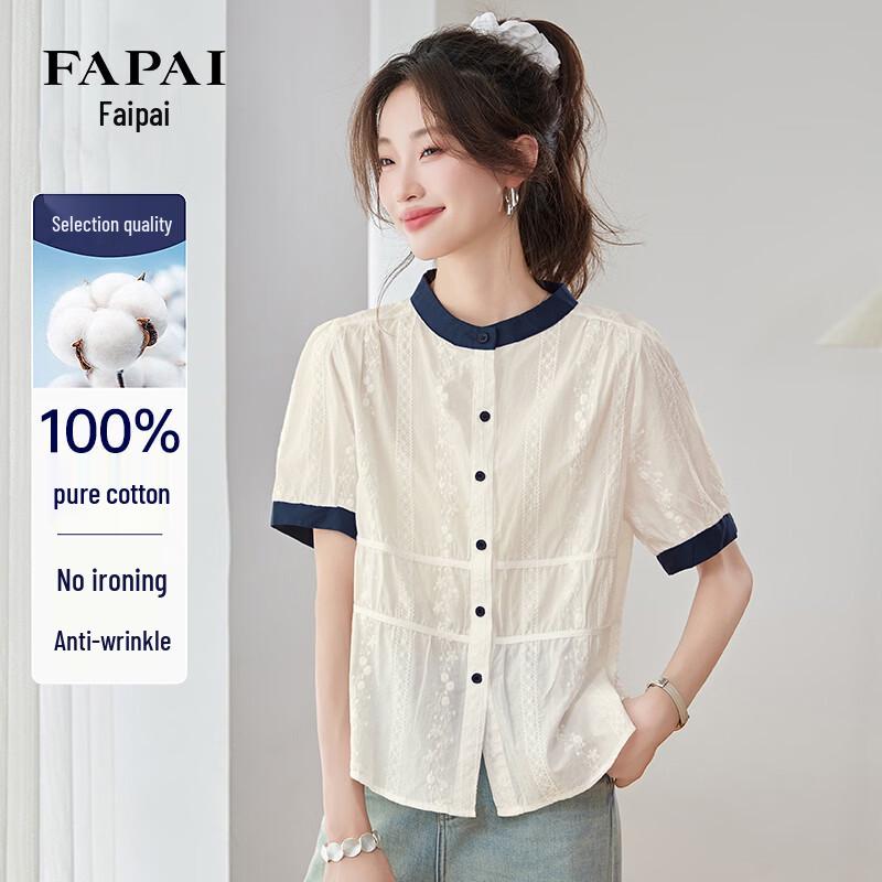 FAPAI Women s Summer Embroidered Stand Collar Cotton Shirt M
