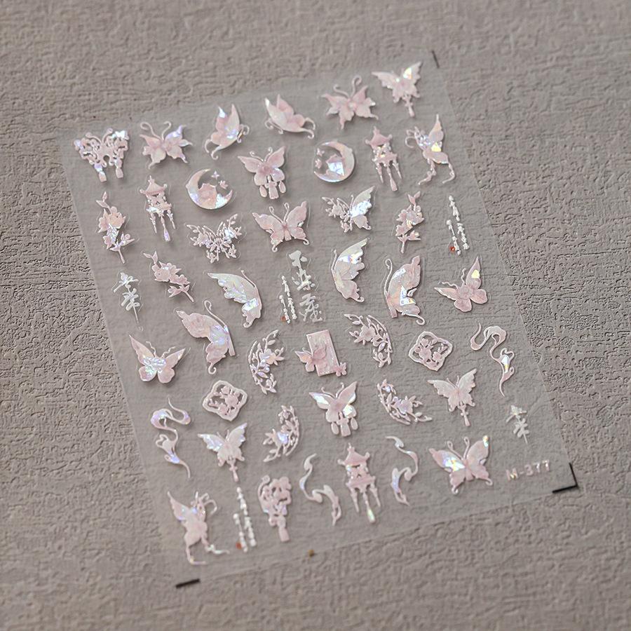 1Pcs 5D Embossed Aurora Butterfly Nail Art Stickers Self Adhesive Decals For Nails Decoration DIY 3D Acrylic Nail Supplies Parts