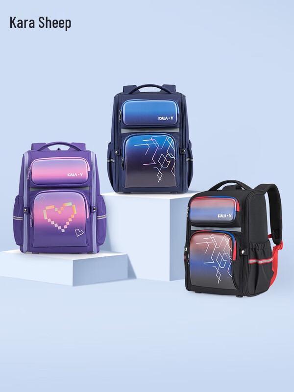 Kalahari Kids Ergonomic School Backpack 2516