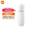 XiaoMijia 400G Reverse Osmosis RO1 Water Purifier Filter